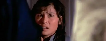 The Bastard (1973)