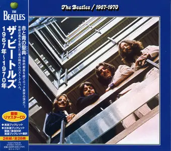 The Beatles: 1967-1970 "The Blue Album" (1973) [2010, Japan, TOCP-71019~20] Restored