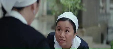 Madame (2017)