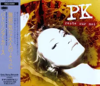 Patricia Kaas - Reste Sur Moi [CD Maxi-Single] (1994) [Japan]