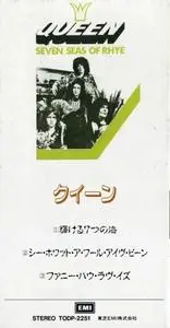Queen - Seven Seas Of Rhye (1991) (3''CD JAPAN Single)