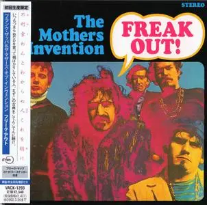 Frank Zappa & The Mothers Of Invention - Freak Out! (1966) [VideoArts, Japan]