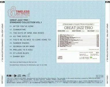 Great Jazz Trio - Standard Collection Volume 1 (1988) {2015 Japan Timeless Jazz Master Collection Complete Series CDSOL-6400}