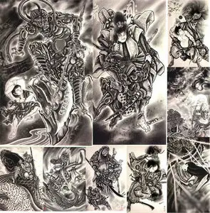 100 Demons Japanese Tattoo HORIYOSHI III