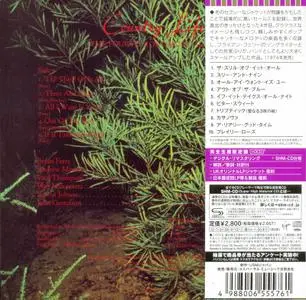 Roxy Music - Country Life (1974) [2013, Japanese SHM-CD]