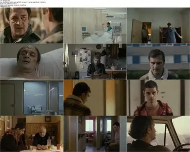 Circles (2013)