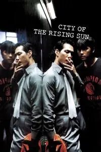 City of the Rising Sun (1999)