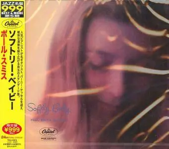 Paul Smith Quartet - Softly, Baby (1957) {2011 Japan Jazz Masterpiece Best & More 999 Series 24bit}