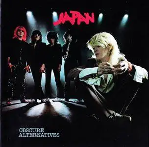 Japan - Obscure Alternatives (1978)