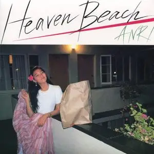 Anri - Collection (1978-2003)