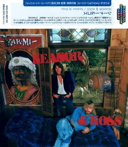 Seanor & Koss - Seanor & Koss (1972) [Japan (mini-LP) CD 2005] Re-up