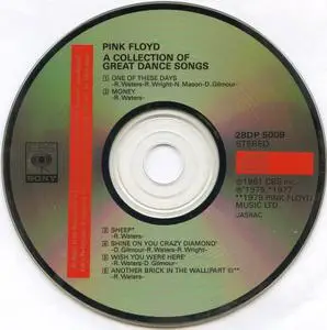 Pink Floyd - A Collection of Great Dance Songs (1981) [CBS-Sony 28DP 5009, 2nd Japan] Re-up