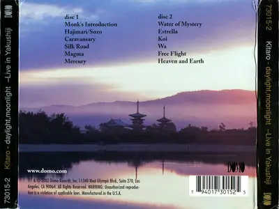 Kitaro - Daylight, Moonlight: Live in Yakushiji (2004) 2CDs