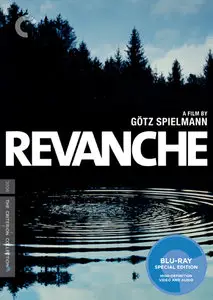 Revanche (2008) Criterion Collection