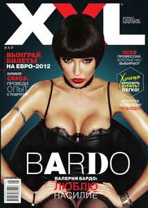 XXL May 2012 (Ukraine)
