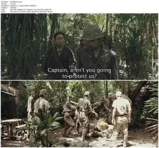 Oba: The Last Samurai (2011)