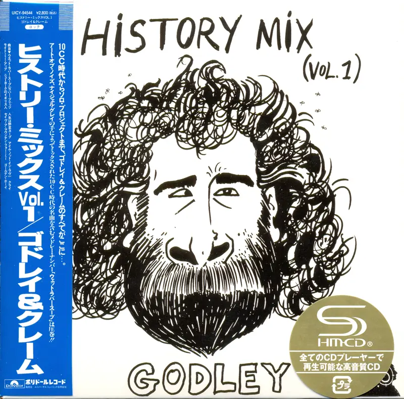 Godley Creme The History Mix Vol 1 1985 11 Japanese Shm Cd Repost Avaxhome