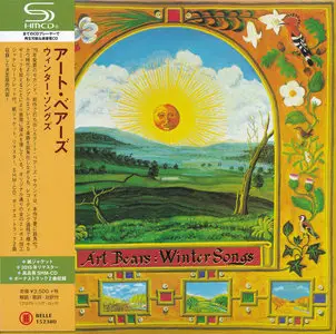 Art Bears - Winter Songs (1979) [2015, Belle Antique Japan, BELLE-152380]