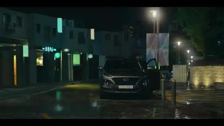종이의 집: 공동경제구역 S01E10