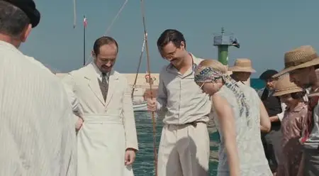 The Garden of Eden (2008)