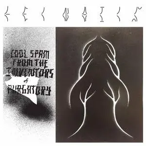 Gel Nails - Cool Spam From The Inventors Of Purgatory (2018)