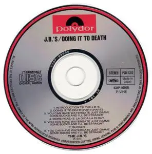 The J.B.'s - Doing It To Death (1973) [1990, Japan]