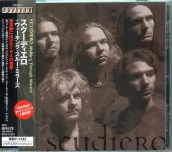 Scudiero - Walking Through Mirrors (1999) {Japan 1st Press}
