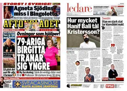 Aftonbladet – 19 mars 2018
