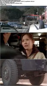 Say Yes (2011)
