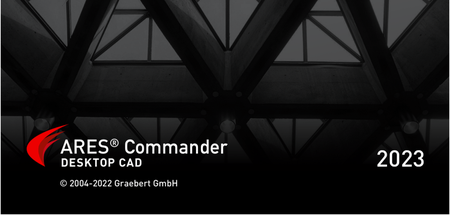 ARES Commander 2023.3 Build 22.3.1.4085 (x64) Multilingual