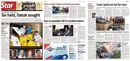 The Star Malaysia – 21 March 2018