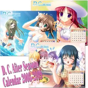D.C. After Seasons Calendar June 2008 - April 2009