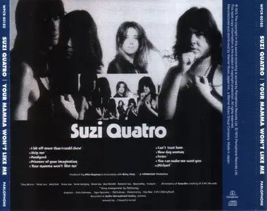 Suzi Quatro - Your Mamma Won't Like Me (1975) {2014, Japanese Reissue, Remastered}