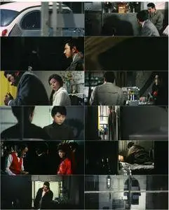 The Man Without a Map (1968) Moetsukita chizu