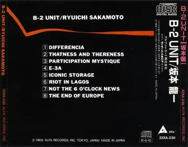 Ryuichi Sakamoto - B-2 Unit (1980) [Alfa Records 32XA-230, Japan]