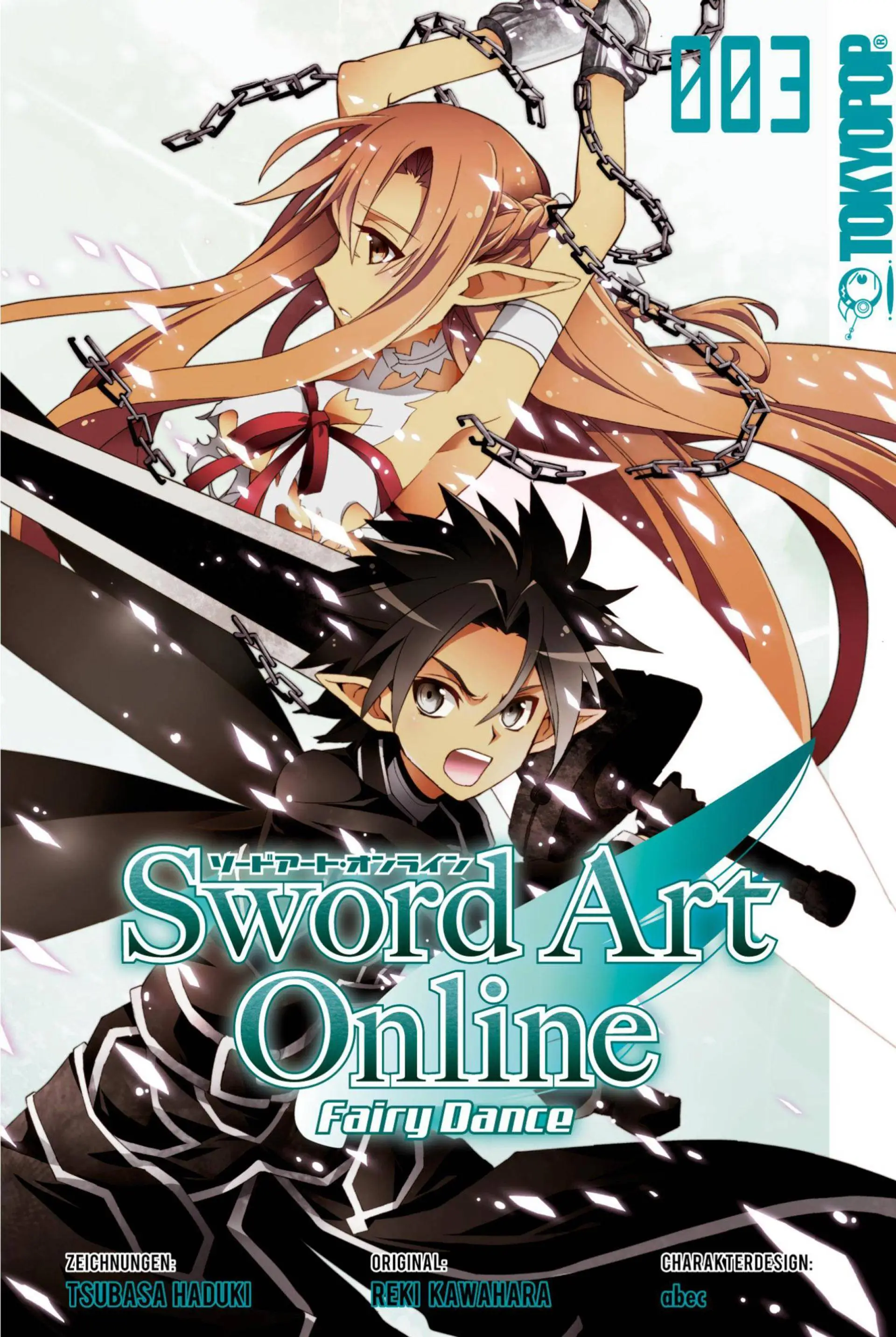 Sword Art Online - Fairy Dance 03 