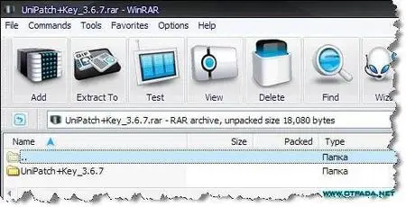 WinRAR 3.60 Beta 7