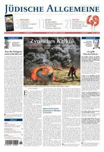 Jüdische Allgemeine - 12. April 2018