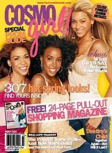 Cosmo Girl Magazine March 2005