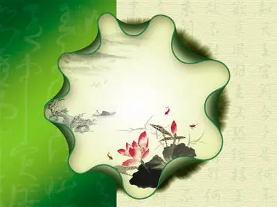 PSD - Shiny Chinese Template