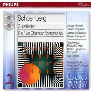 Eliahu Inbal, Seiji Ozawa - Schoenberg: Gurrelieder, The Two Chamber Symphonies (1999)