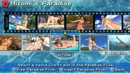 Dead Or Alive Paradise - PSP (EUR/Sport/2010)
