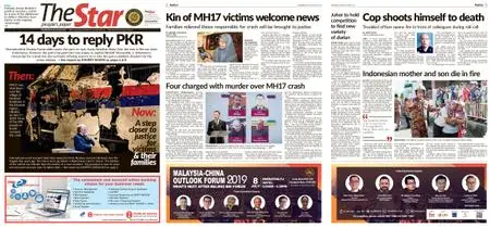 The Star Malaysia – 20 June 2019