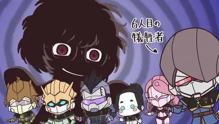 Mugyutto Black Clover - 06