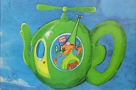 GONG - DAEVID ALLEN - MOTHER GONG - PLANET GONG - HERE & NOW -  IN LOSSLESS 