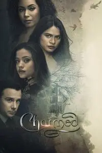 Charmed S02E04