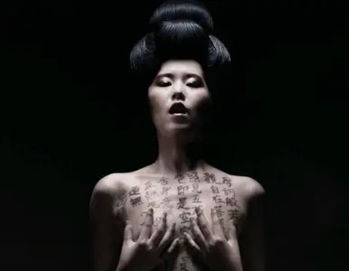 Miki Hamano by Formento & Formento