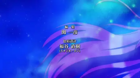 Kimi ga Nozomu Eien Next Season - 03 (BD 1920x1080 x 264 Flac mkv" yEnc