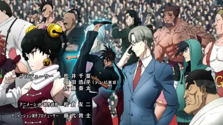 One Punch Man S2 - 02