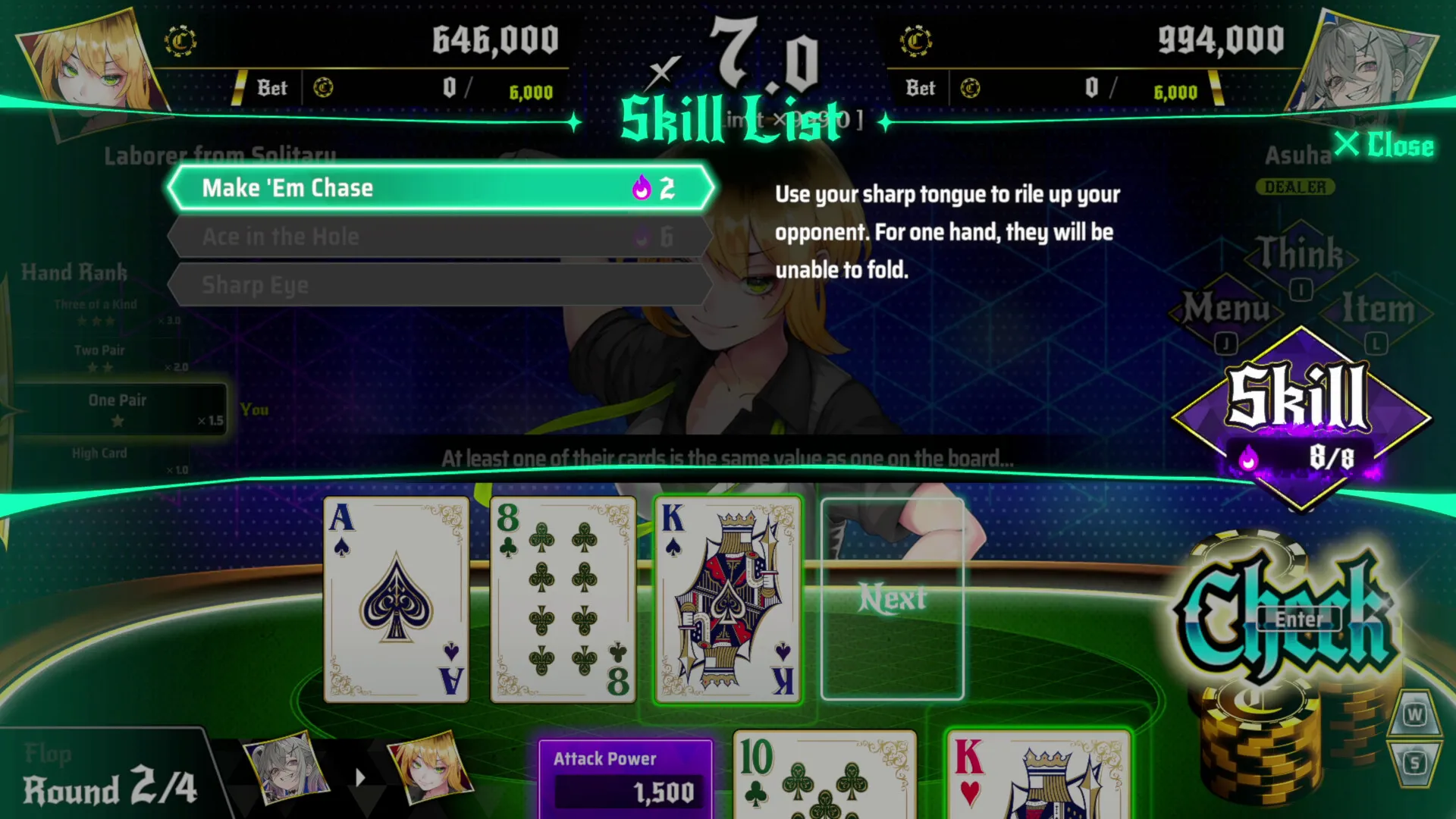 All in Abyss Judge the Fake (2025)